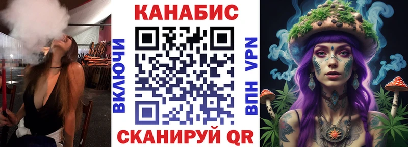 Как найти закладки Великий Новгород MDMA  Вейп ТГК  А ПВП  АМФЕТАМИН  ГАШИШ  Кокаин  МЕФ 