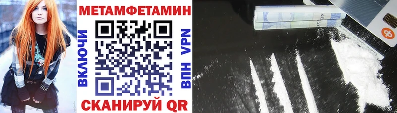 Amphetamine Premium сколько стоит KRAKEN ТОР Великий Новгород