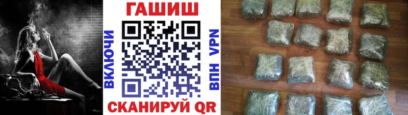 omg как войти  Великий Новгород  ГАШ гарик 