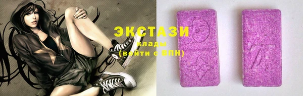 мефедрон мука Кулебаки