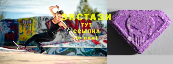 мефедрон VHQ Нижний Тагил