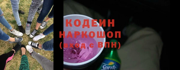 кристаллы Кукмор