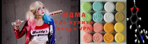 кристаллы Кукмор