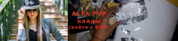 кокаин колумбия Красноперекопск