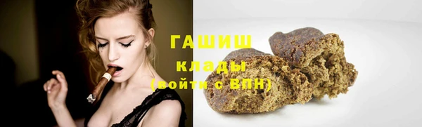 кристаллы Кукмор