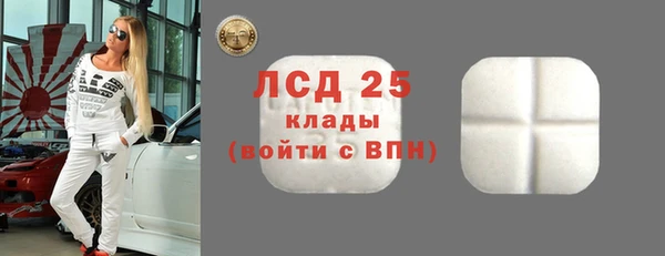мефедрон мука Кулебаки