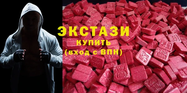 мефедрон мука Кулебаки
