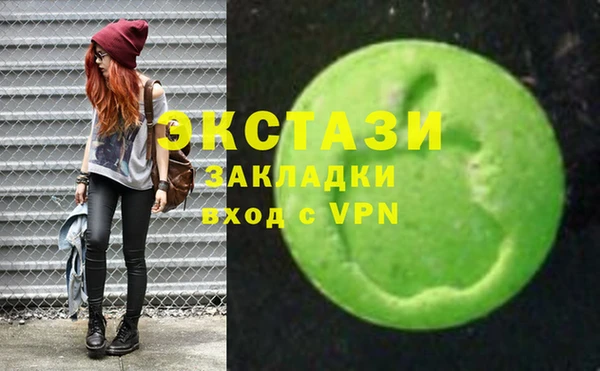 кристаллы Кукмор