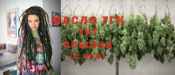 кристаллы Кукмор
