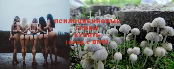 кристаллы Кукмор