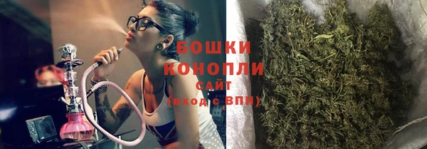 кристаллы Кукмор