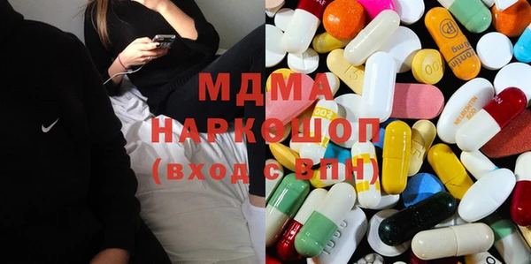 кристаллы Кукмор
