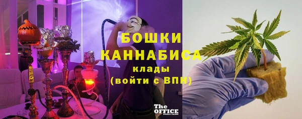 мефедрон мука Кулебаки
