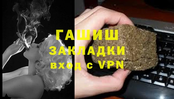 кристаллы Кукмор