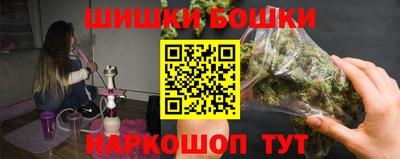 мет Апшеронск