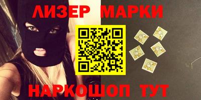 прущие крисы Аргун