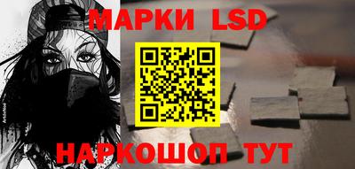 кокаин перу Аргун