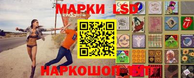 кокаин перу Аргун
