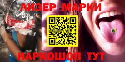 прущие крисы Аргун