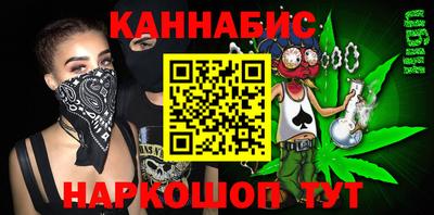 круглые Апрелевка