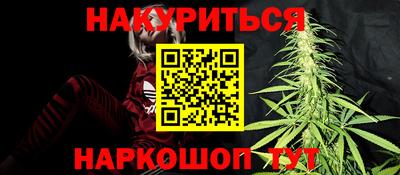 прущие крисы Аргун