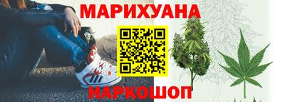прущий лед Апрелевка