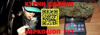 кокаин перу Аргун