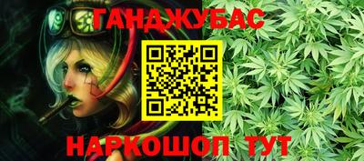 прущий лед Апрелевка