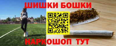 кокаин перу Аргун