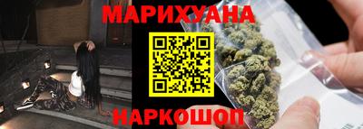 мет Апшеронск