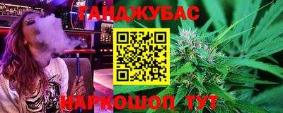 кокаин перу Аргун