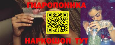 прущий лед Апрелевка