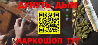 кокаин перу Аргун
