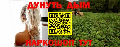прущий лед Апрелевка
