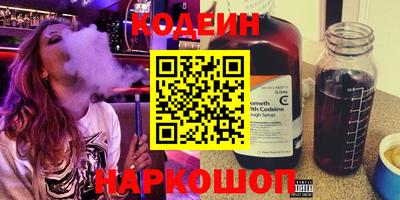 прущий лед Апрелевка
