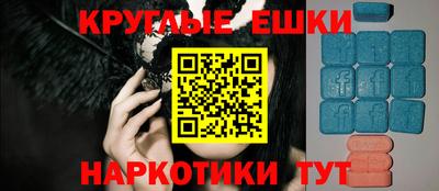 кокаин перу Аргун