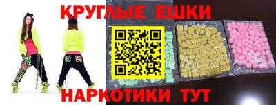 кокаин перу Аргун