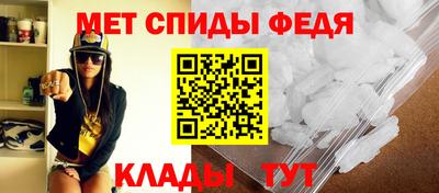 прущий лед Апрелевка