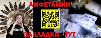 кокаин перу Аргун