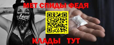 кокаин перу Аргун