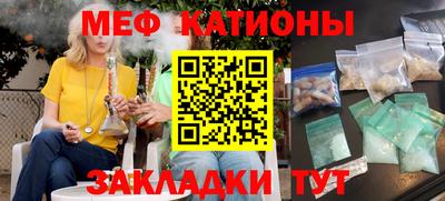 круглые Апрелевка