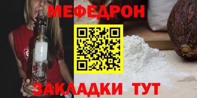 кокаин перу Аргун