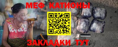 прущие крисы Аргун