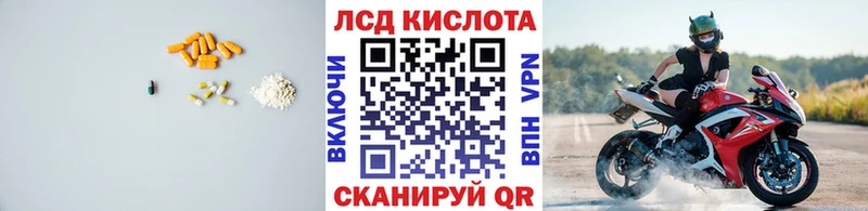 нарко площадка состав  Великий Новгород  blacksprut зеркало  Лсд 25 экстази кислота  даркнет сайт 
