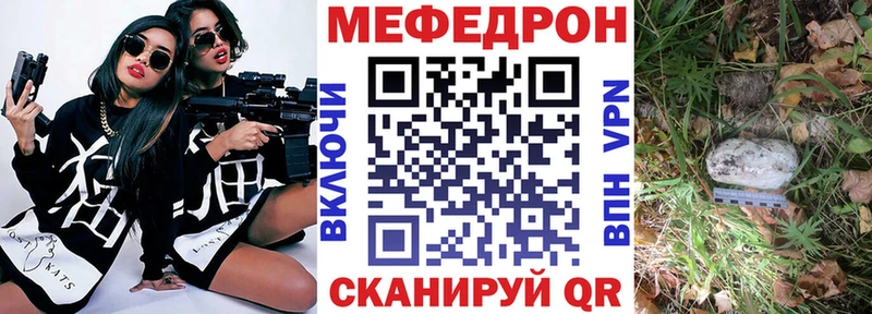 мориарти Telegram Великий Новгород Меф mephedrone даркнет сайт