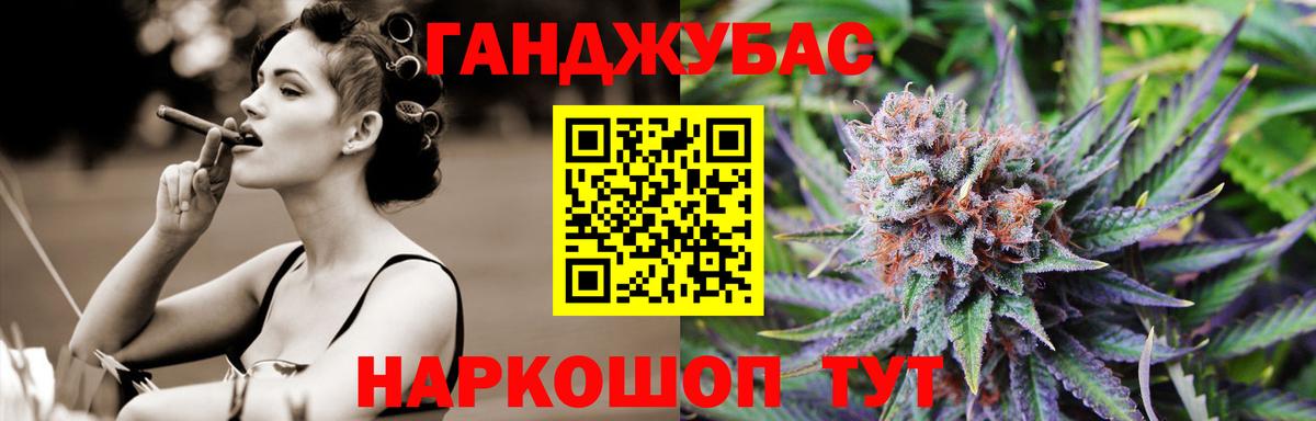 Марихуана White Widow  Вход с VPN  Бошки марихуана THC 21%  Великий Новгород  Бошки Шишки гибрид  МАРИХУАНА AK-47 